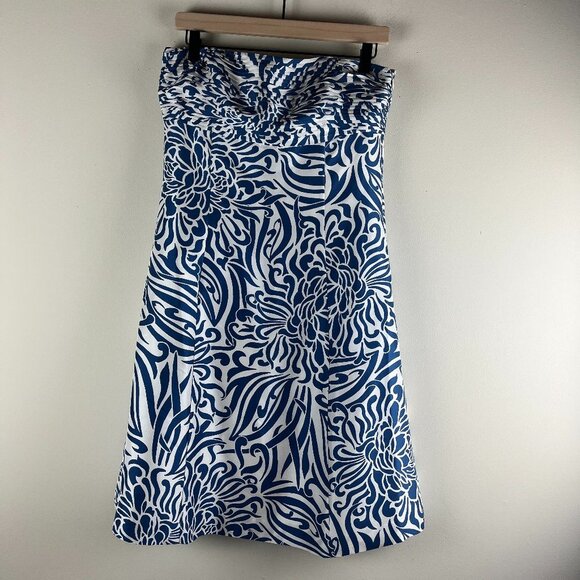 Ann Taylor Dresses & Skirts - 2/$30 Ann Taylor Strapless Silk Dress 6